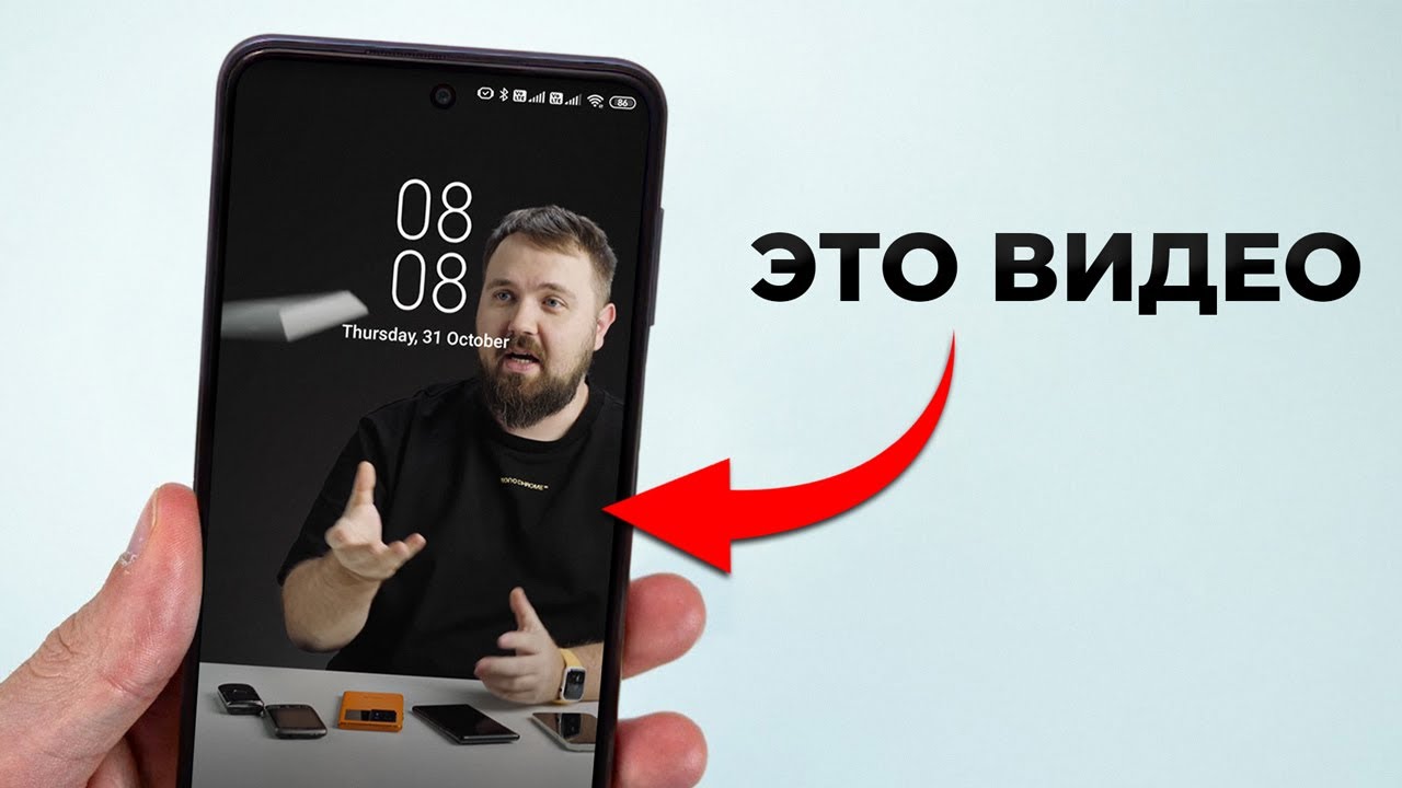 Фишка всех смартфонов Xiaomi, о которой никто не знал