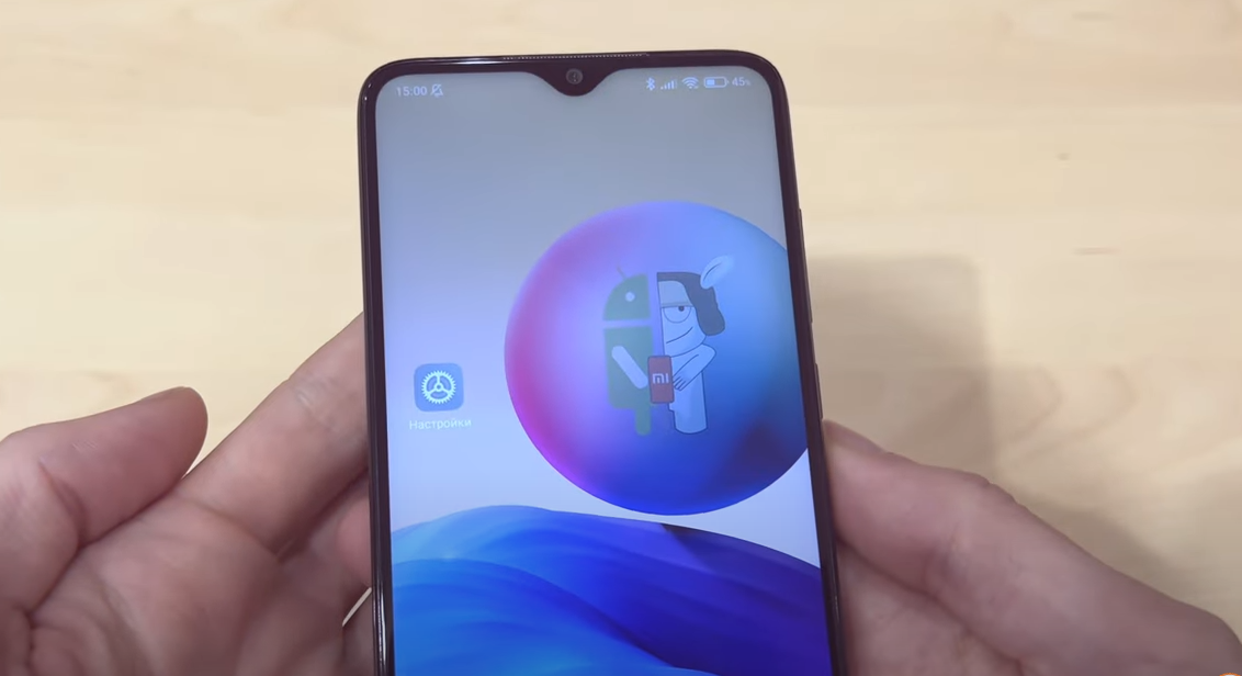 Как установить кастомную MIUI 13 на Xiaomi 2022