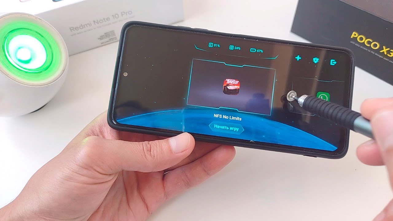 Фишки и ускорения игр xiaomi в miui 12.5