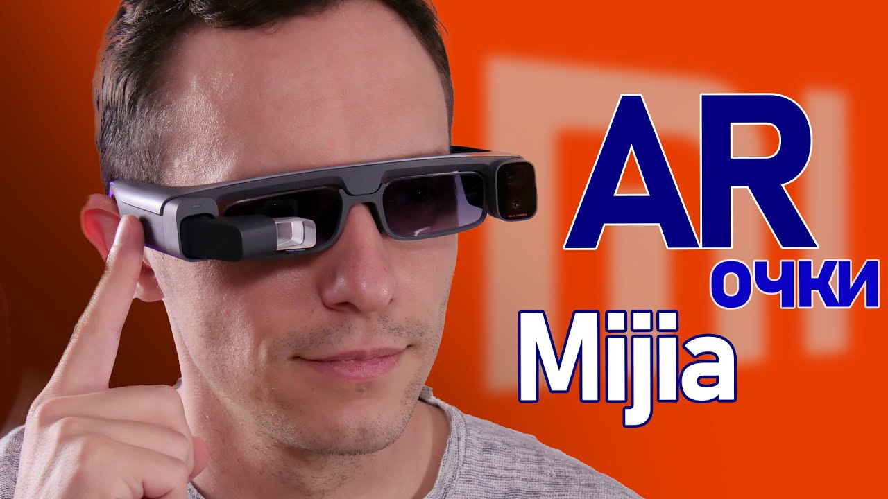 5 крутых xiaomi товаров о которых ты мог и знать