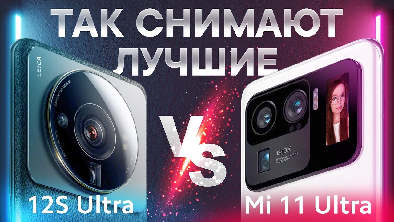 Как установить miui 13 на redmi note 7