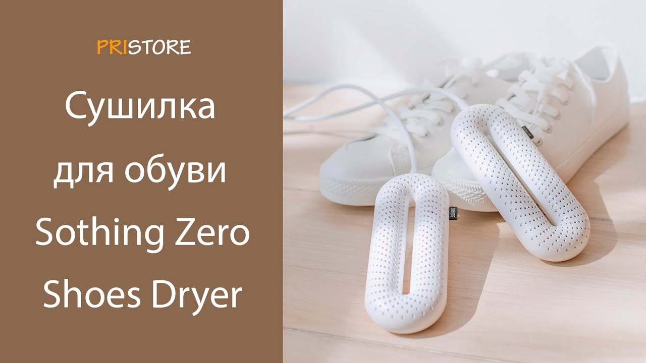 Новый мультитул xiaomi nextool