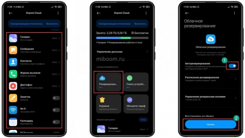 Сброс настроек к заводским настройкам Xiaomi: полная перезагрузка телефона